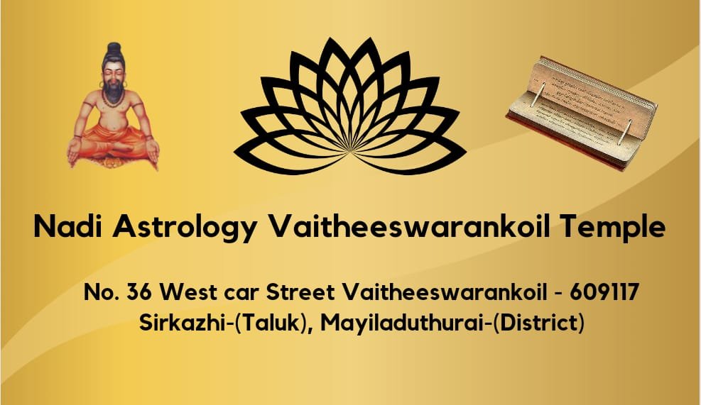 nadi astrology vaitheeswarankovil